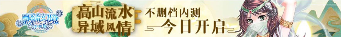 洞察焦點
